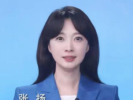 新华社消息|充分保障体育时间!五部门印发意见实施学生体质强健计划(记者:王鹏)