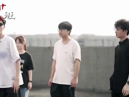 终极一班的“兵”集结热搜