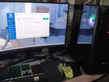 AMD 5600g 游戏主机,核显相当于750ti显卡性能,单主机2380,全套加三星c27r500fhc 27寸曲屏显示器 3180包邮。