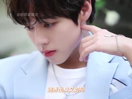 不管什么都能做到最好,这就是朴志训 #朴志训 #与王生活的男人 #百想艺术大赏