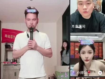 九红“恶搞”雪茄哥:承认暗恋王老幺!