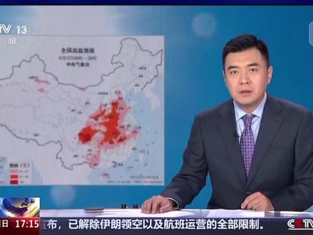 央媒市媒聚焦云阳--重庆:应对持续高温 全力抗旱保供水