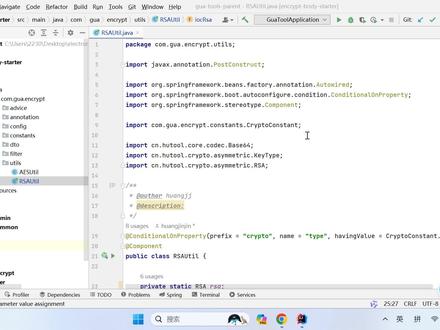 IDEA的save action小技巧 代码自动格式化 #编程 #程序员 #java