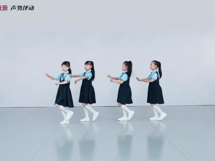 湘艺版二年级上册第七课《阿凡提骑驴》 声势律动