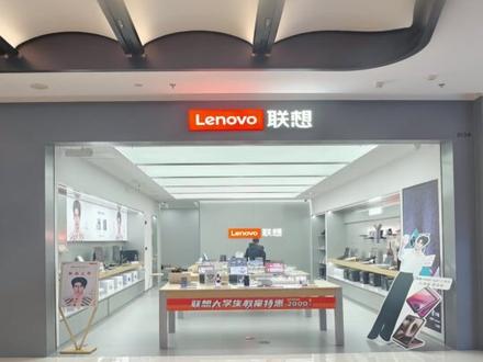 有WIFI却打不开网页 保姆级教程来啦!! #冷知识 #打不开网页 #保姆级教程 #网络 #天禧AI一体多端