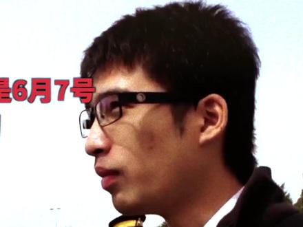自导自演苦情寻母,孝子面具下的恶魔,留学生汤远熙案#案件 #失踪
