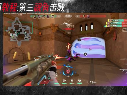 第三视角剪辑 这还不去试试吗 加油!#剪映