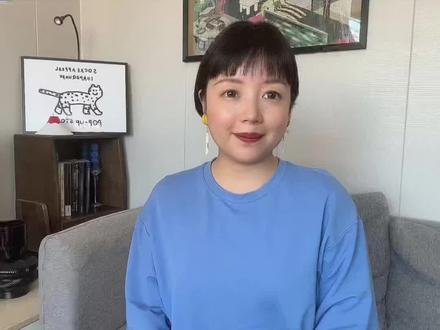 #知否 里的人物都是什么星座?你知道吗?#占星 #占星 #涨知识