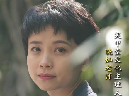 给癸水的一些建议 #易学智慧 #命理八字 #国学文化 #八字 #天干地支