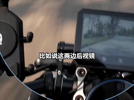 爽!一机解决行车记录仪、胎压监测、无线carplay,cu525车机安装体验#摩托车 #cu525 #摩旅 #骑行必备 #机车装备