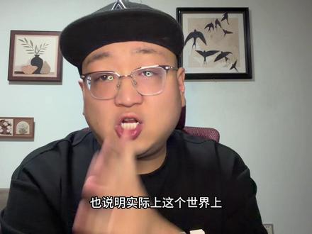 美国公开160份UFO档案,内含大量视频及照片! 大开眼界!外星人真的存在吗?