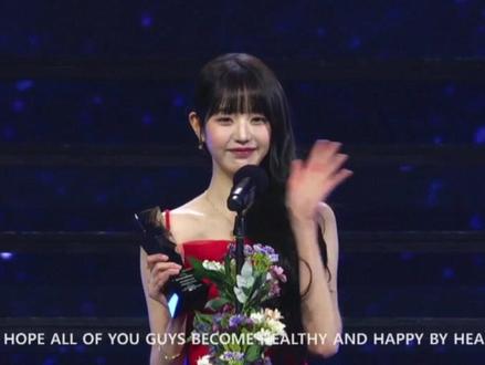 #AAA颁奖礼# Asia Celebrity奖:张元英#张元英 #ive