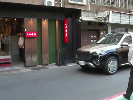 5月26日,偶遇黄仁勋和他女儿到三六食府聚餐!