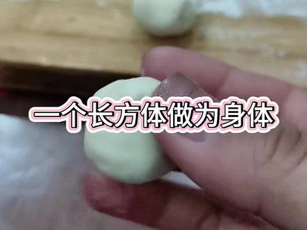 #Sakuya表情包 #DIY制作 #民间手艺 #饺子 Sakuya饺子制作