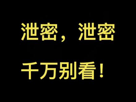 印刷文件,四色黑怎么转单色黑#印刷#
