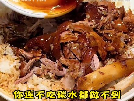 珍爱生命 远离毒品#珍爱生命远离毒品 #禁毒