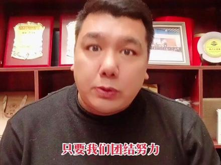 #正能量 #广西#广西威壮 #广西桂乡杯#东莞桂乡杯 @朱芳雨 广西一定会有CBA球队,广西威壮,加油!广西篮球,加油!!