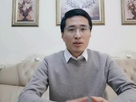 官宣!2026取消峰谷电价政策落地,入市企业如何应对? #电价市场化 #取消峰谷电价