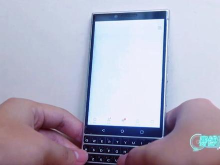 黑莓手机服务系统停运!?上千的手机瞬间沦为板砖#科技 #手机 #黑莓手机