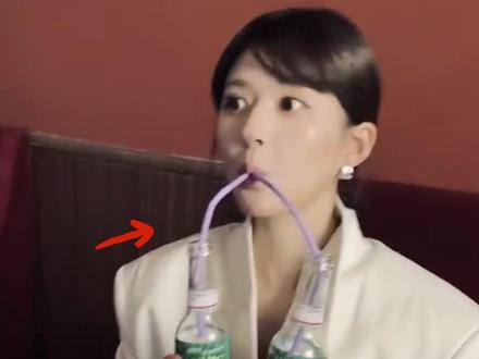 喝奶茶还得跟明星学!杯杯低卡狂喝不胖! #低卡奶茶 #低卡奶茶攻略 #一起喝奶茶 #奶茶