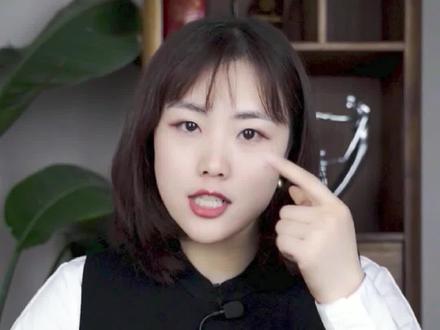 你知道蒸汽眼罩应该怎么使用吗?#涨知识 #干货 #科普