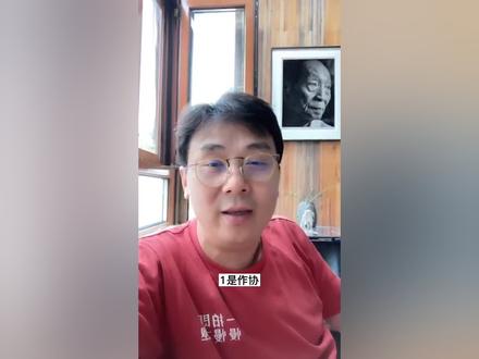 今年中国摄协开始难进了,聊聊我知道的原因#严师傅学摄影