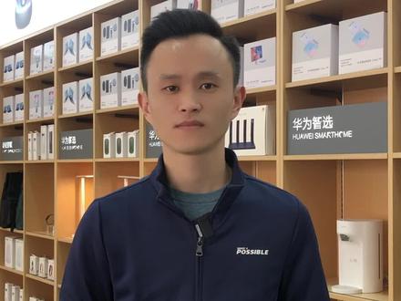 华为手机使用技巧系列视频-通知消息置顶 #数码科技 #华为 #玩机技巧 #手机使用技巧 #科技改变生活 #鸿蒙玩机技巧 @DOU+小助手 @DOU+小助手