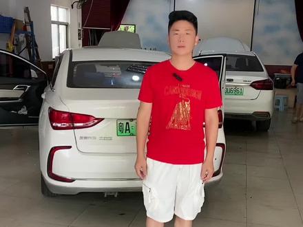 #北汽EU5解电成功,表显从328
恢复到416#同城二手车 #新能源汽车 #抖音汽车 #高性价比二手车推荐