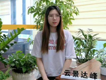 #特殊学生 特殊学生的常见问题行为