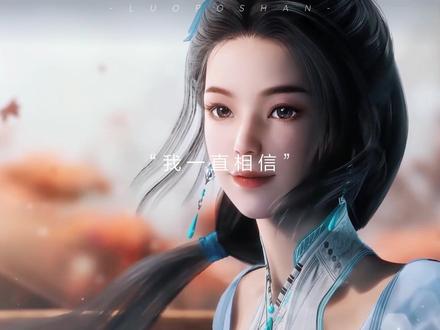 这样的朱敛,天下还有女子能抵挡他的魅力吗?#剑来 #烽火戏诸侯