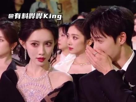 星光大赏导播完全知道我们想看啥#星光大赏#运镜#陈妍希 #抽象