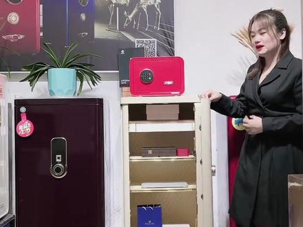 郑州艾斐堡保险柜工厂店#保险柜 #实体店 #抖音小助手 #抖音热门