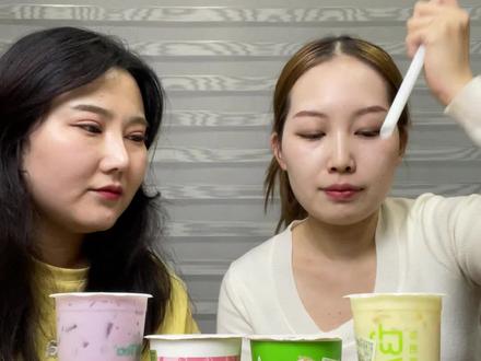 所以你们是喜欢R&B还是茶芭蕾?#外卖测评 #奶茶一杯快乐加倍 #搞笑