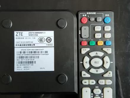 机顶盒安装第三方软件