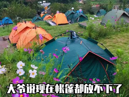 留点面子吧!中国第一鬼村都成旅游胜地了! #鬼村 #揭秘 #中国第一鬼村 #封门村 #旅游胜地 #真相