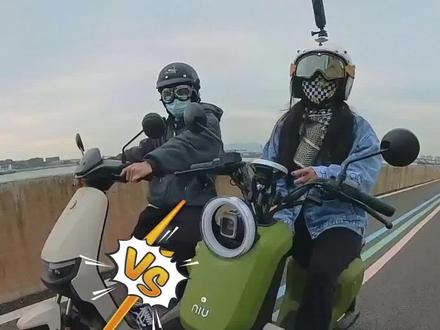 软解后的九号F90和小牛U2,直线加速到底谁才是强者?#小牛电动 #九号电动 #电动车 #直线加速赛 @DOU+小助手