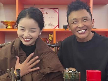 12月4号中午2点锁定我的直播间@藏族宋小宝台球