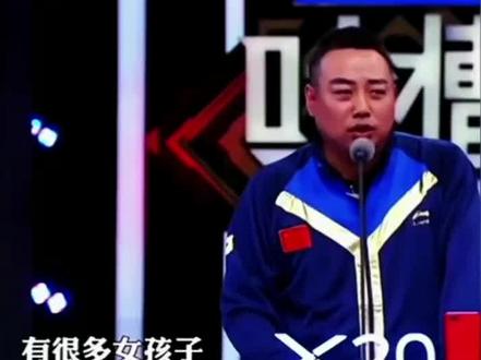 刘国梁爱亲队员的原因找到了#刘国梁