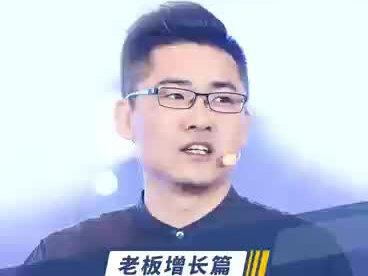 如何写一份优质的商业计划书呢?这里有一份能够拿到融资的计划书,可以查看哦,除此之外,你觉得还需要有什么内容呢?评论区告诉我。#老板 #企业管理 #涨知识