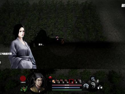 【镇邪】驱魔道人|全流程|攻略|实况解说 PART 7 炼制小弟 #镇邪 #驱魔道长