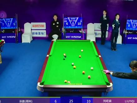 高老庄三兄弟败部突围,两人传来捷报 #617 #秦利文 #薛珍麒 #乔氏中式台球 #中式台球