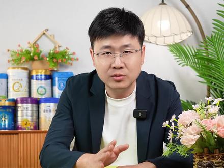 面对奶粉召回,如何选奶粉 #正确选择奶粉 #奶粉解读 #奶粉智库