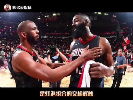 这登哥加盟的骑士队不就是2018年休斯顿火箭魔球体系的翻版吗 这是我陈哥提出来的观点,那我是非常的认可的。
表面上看,骑士队用加兰换回哈登,是为了解决后场身高和组织乏力的顽疾;但深挖战术内核,这分明是一次对“魔球理论”极致形态的复刻与升级。然而,当“新魔球”遇上“老魔球”,相似的骨架下,却藏着截然不同的灵魂。跟随辉弟的视角,我们多维度聊聊这个话题。#哈登 #骑士 #骑士总冠军 #nba #火箭队