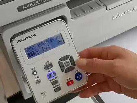 奔图M6506打印数量查看与硒鼓剩余量检查。