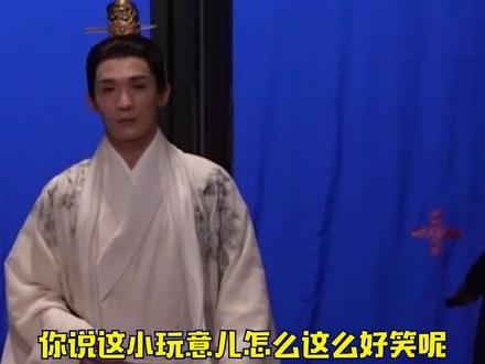 知道好笑 但没想到会这么好笑...#梁永祺 #前夫哥 #搞笑 #墨雨云间