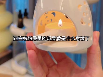 能自制天然香薰还能烤茶激发香气~氛围感实用性双双拿捏#自制香薰 #香炉 #烤茶 #香薰炉