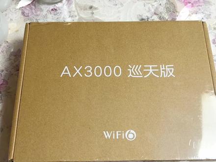 开箱中兴AX300巡天版路由器,外观时尚小钢炮,结局很意外 #拆箱视频 #开箱 #路由器 #日常拆箱 #拆箱