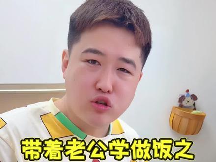 想吃连蛋黄都入味的卤蛋就这么做 Q弹紧实 和儿时味道一模一样#乡巴佬鸡蛋 #卤蛋#鸡蛋的神仙吃法 #教老公做饭 #跟着蛋神煮鸡蛋