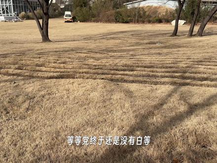 降价1300元的红米k80pro,现在值得入手吗? 性价比怎么样?#红米k80pro