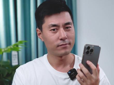 iPhone14到手了怎么深度验机!?#iPhone验机 #年年焕新 #iPhone订阅 #硬件订阅